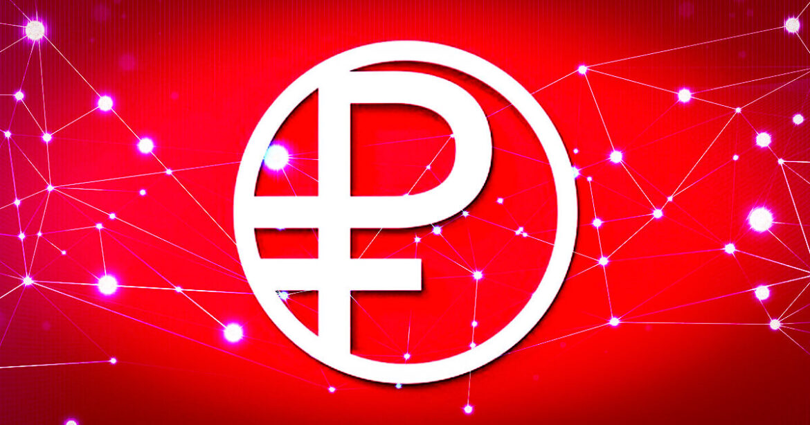 russian-digital-ruble-.jpg