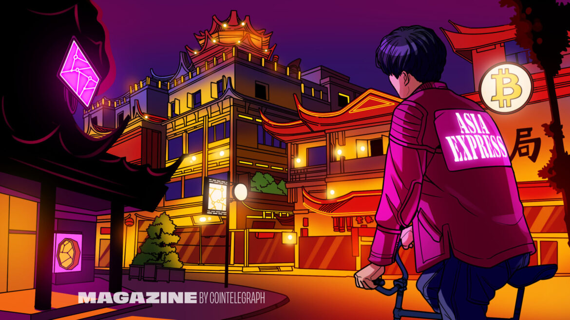 magazine-Asia-Express-09_02_23-scaled-rest.jpeg