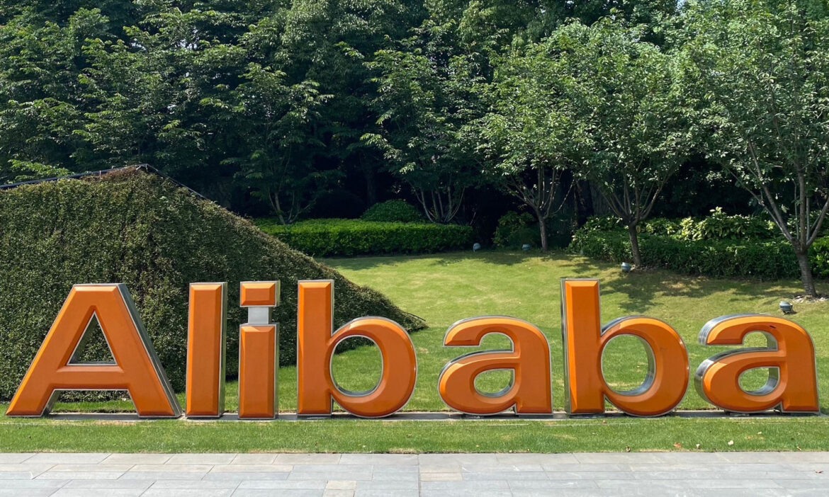 logo-sign-on-grass_alibaba.jpg