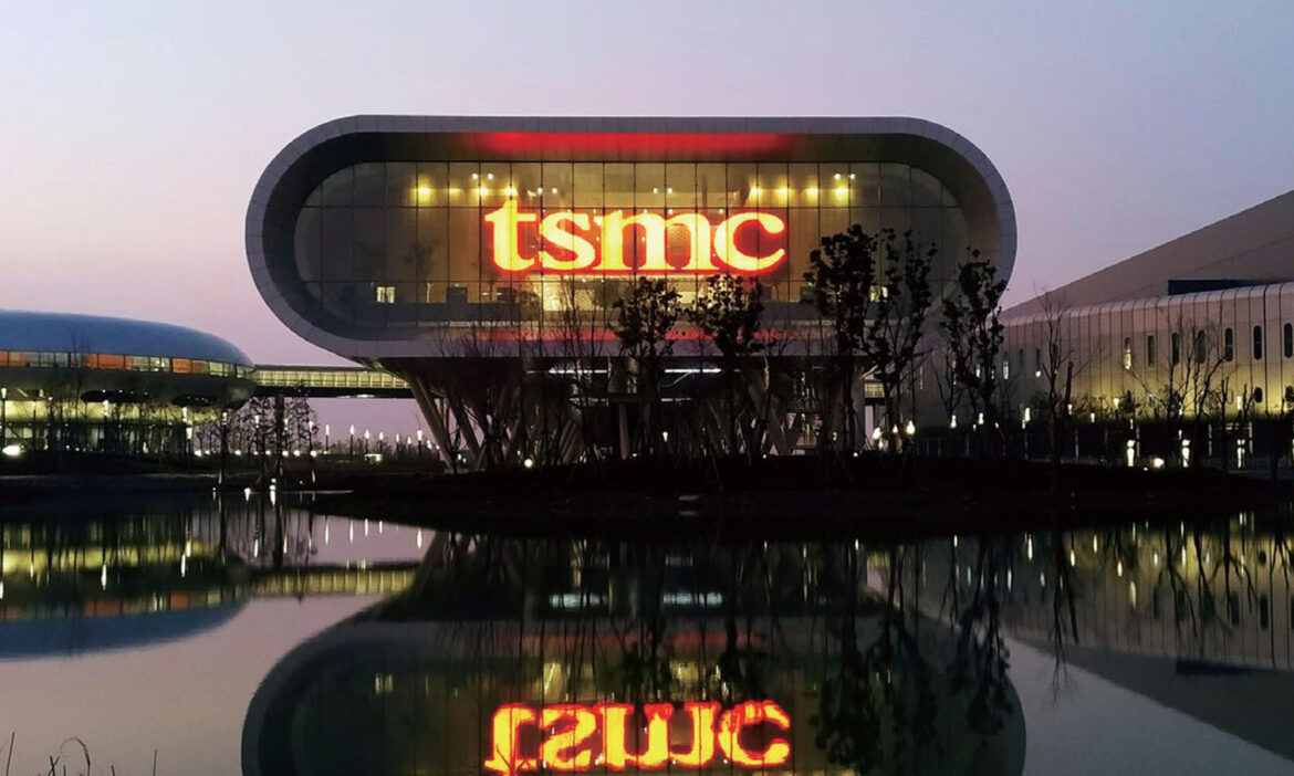 taiwan-semiconductor-tsmc-office-with-tsmc-logo-on-side_tsmc.jpg